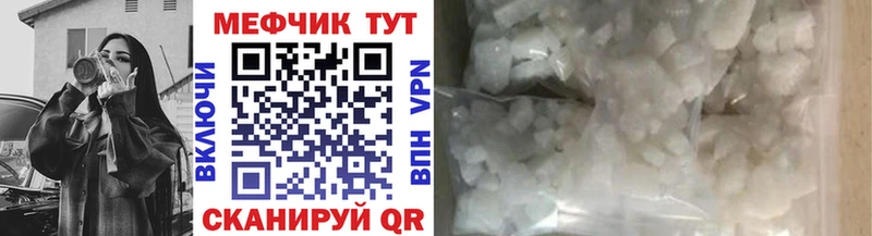 Наркошоп купить Каннабис  Меф  Экстази  Гашиш  APVP  Кингисепп