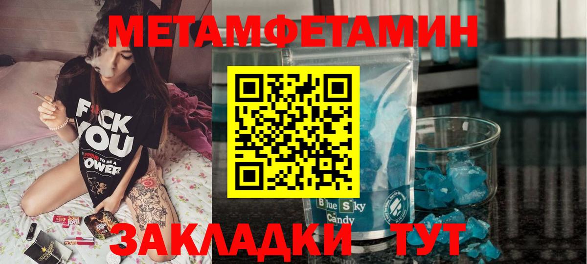 АМФ Premium Кингисепп