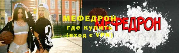 не бодяженный Карпинск