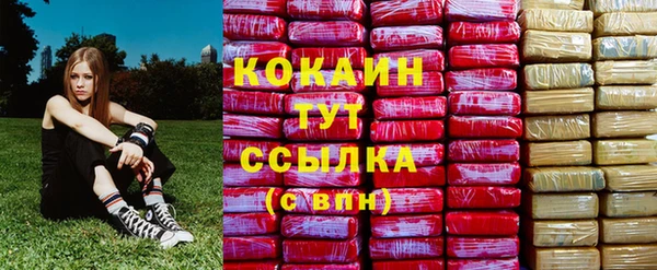 не бодяженный Карпинск