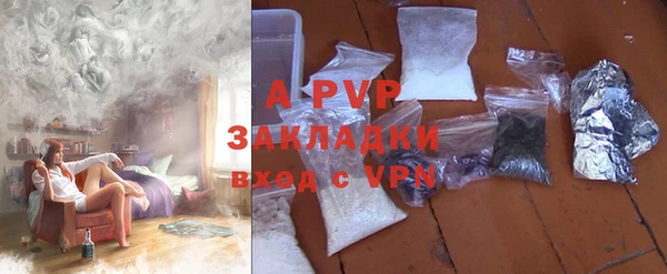 не бодяженный Карпинск
