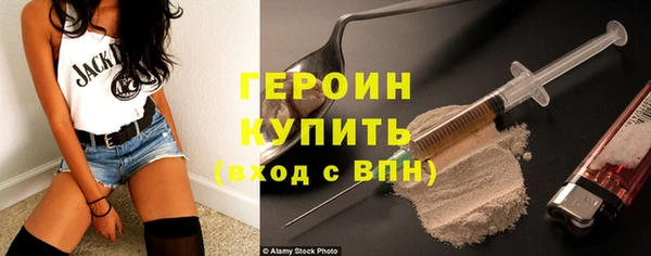 spice Карталы