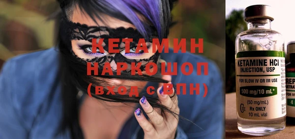 spice Карталы