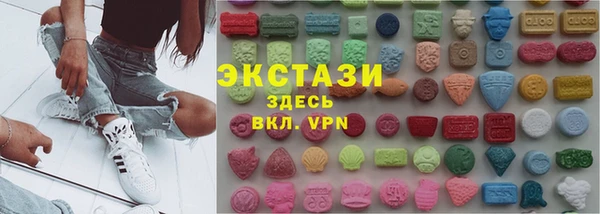 spice Карталы