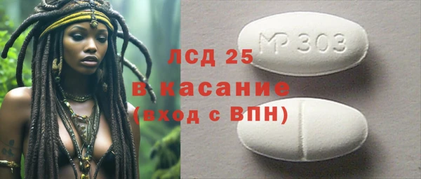 сатива Касимов