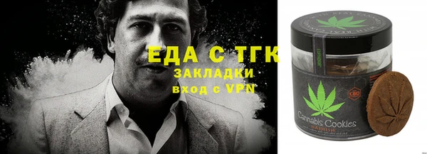 сатива Касимов