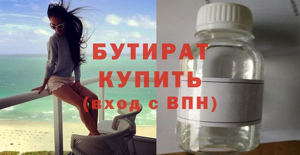 spice Карталы