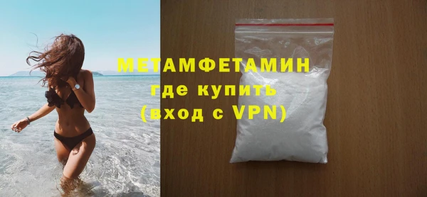 сатива Касимов