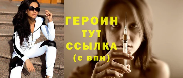 не бодяженный Карпинск
