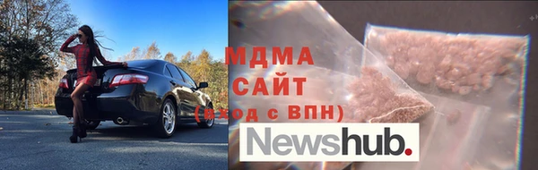 spice Карталы