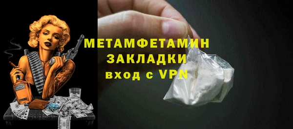 не бодяженный Карпинск