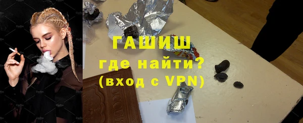 не бодяженный Карпинск