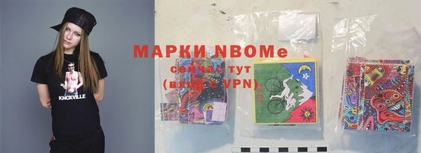 сатива Касимов