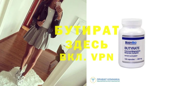 spice Карталы