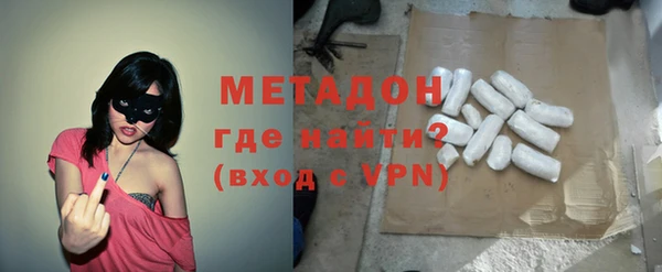 spice Карталы