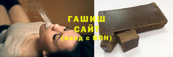 spice Карталы