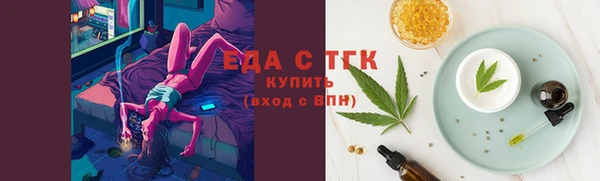 spice Карталы