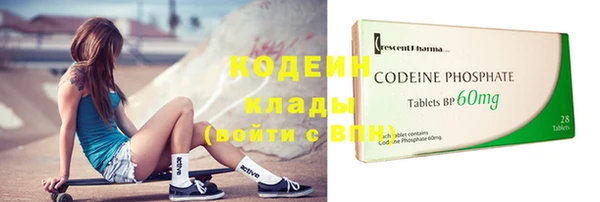 не бодяженный Карпинск