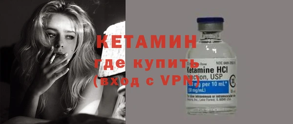 spice Карталы