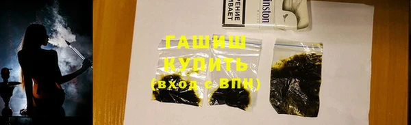 сатива Касимов