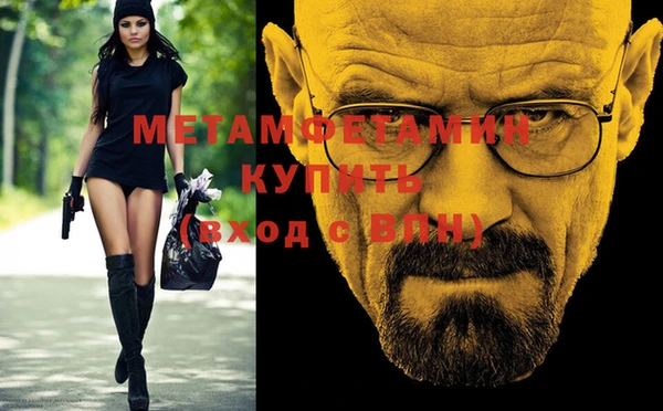 spice Карталы
