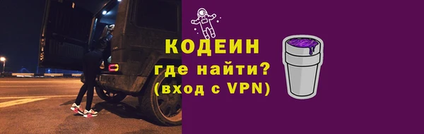 spice Карталы