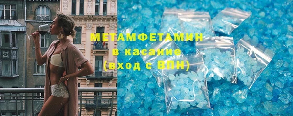 не бодяженный Карпинск