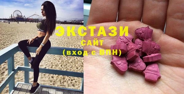 не бодяженный Карпинск