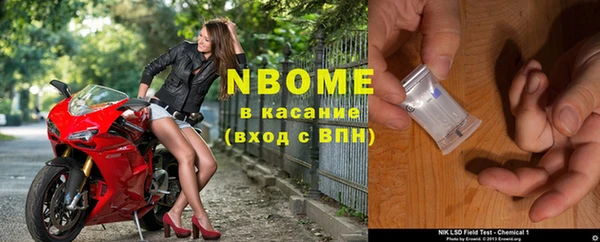 spice Карталы