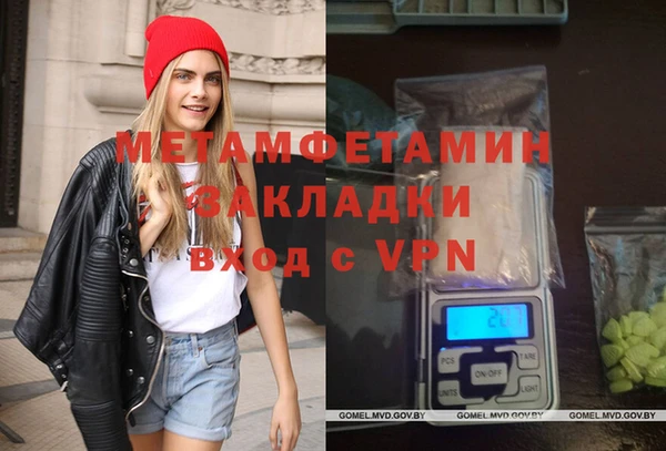 spice Карталы