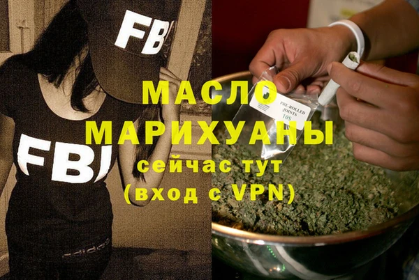 не бодяженный Карпинск