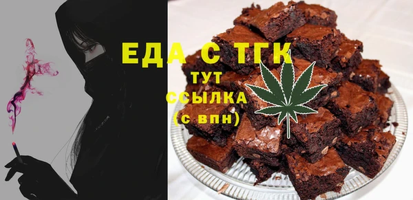 не бодяженный Карпинск