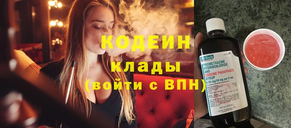 сатива Касимов