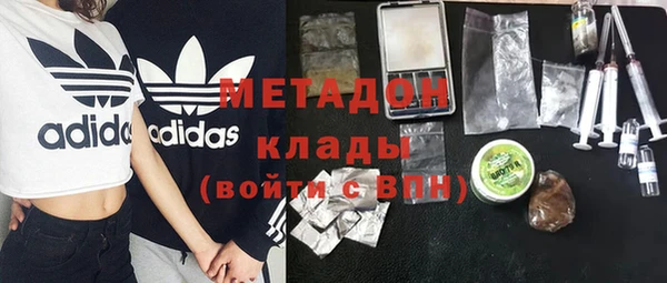 spice Карталы