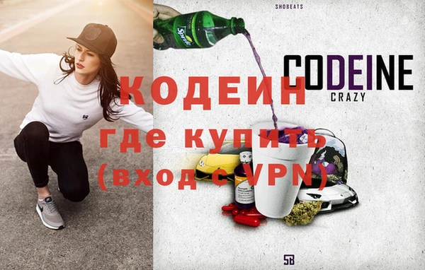 сатива Касимов