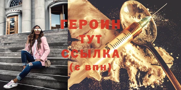 не бодяженный Карпинск