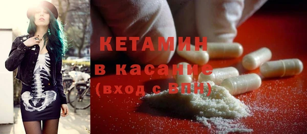 не бодяженный Карпинск