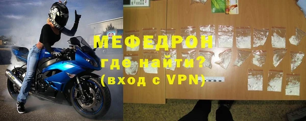 сатива Касимов