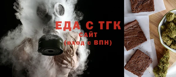не бодяженный Карпинск