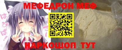 ALPHA PVP Кумертау