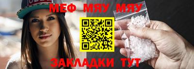 бошки Балашиха