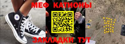 а пвп мука Кулебаки