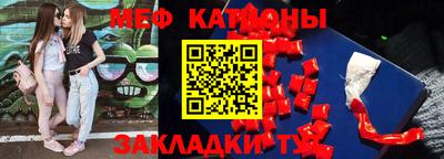 ALPHA PVP Кумертау