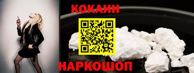 ALPHA PVP Кумертау