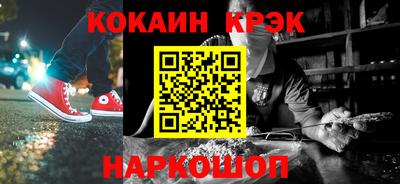 дмт Балаково