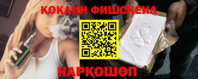 ALPHA PVP Кумертау