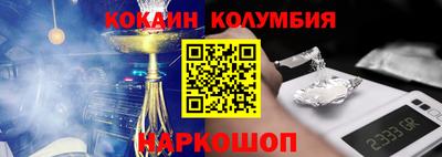 тгк Кунгур