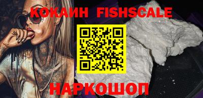 ALPHA PVP Кумертау