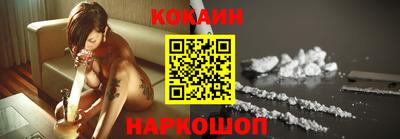 бошки Балашиха