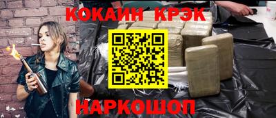 дмт Балаково